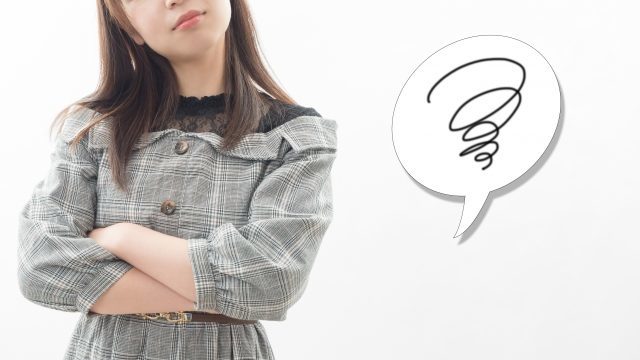 困った女性