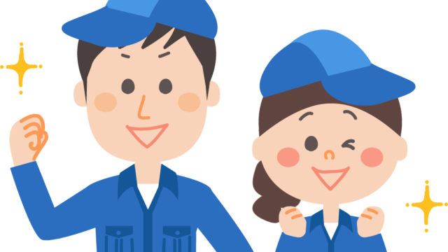 男女の絵