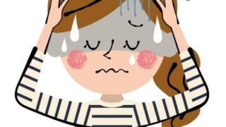 困った女子