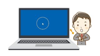 マウスポインタ設定
