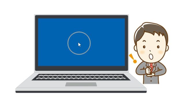 マウスポインタ設定