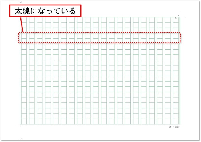 Word 400字詰め原稿用紙に設定 ワードで作文用紙を作る方法 ちあきめもblog