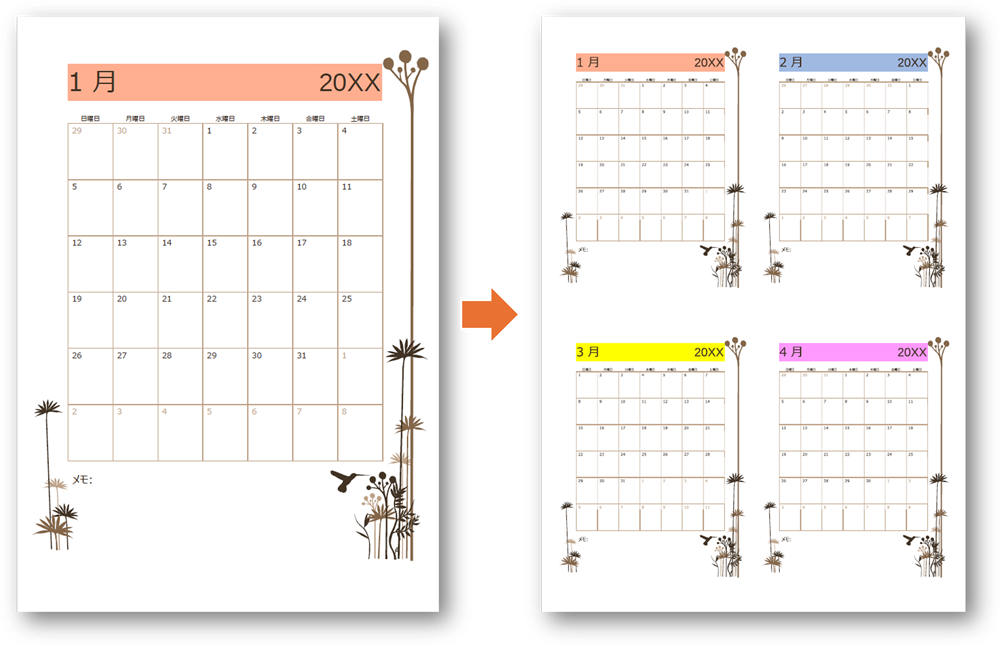 PDFファイルをA4の用紙に4分割して印刷