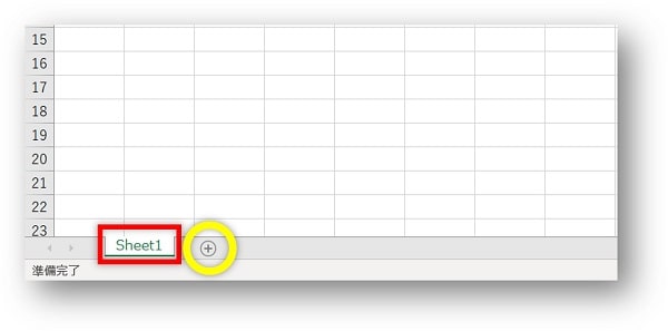 シート見出しとなりの「＋」ボタンをクリックすると、シートを増やすことができます
