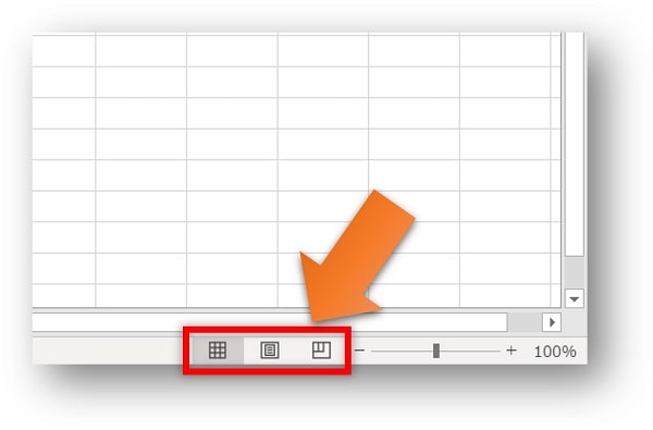 ブックの表示ショートカットボタン