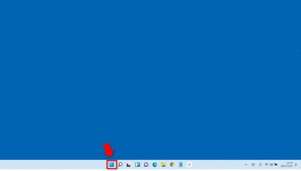 Windows11スタートボタン位置