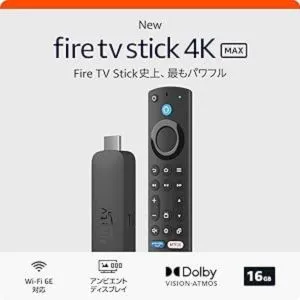 【初売り3,000円OFF】Fire TV Stick 4K Max 第2世代 | 2023年秋発売