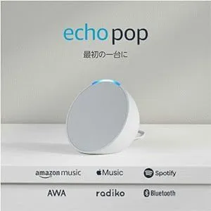 Echo Pop – コンパクトスマートスピーカー