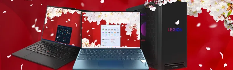 Lenovo のキャンペーン・セール情報